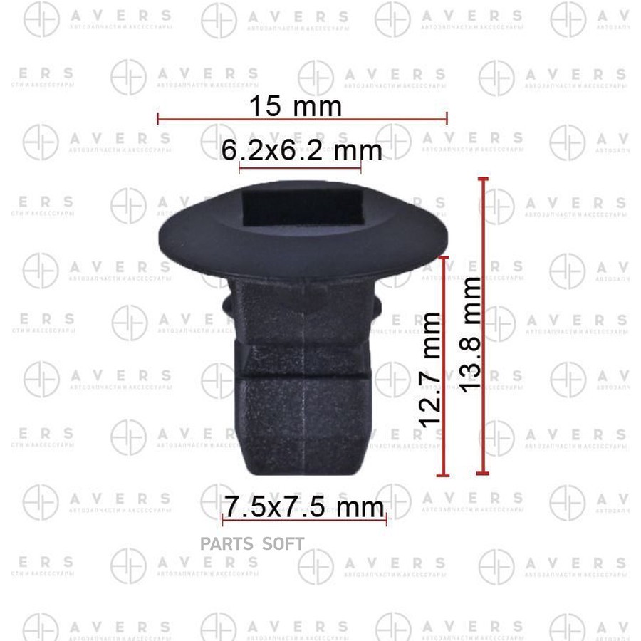 Клипса Avers N90833801 - AVERS None None